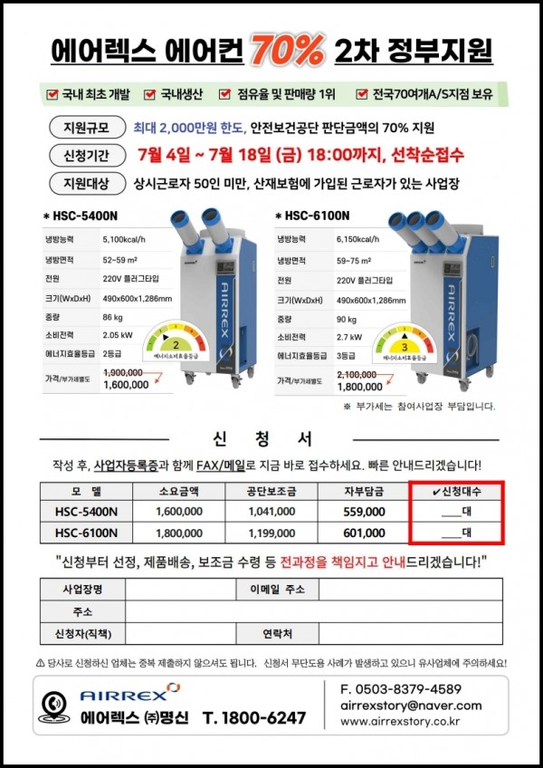 c83a707ca237cd65197a16f2b41ca58b_1751784106_769.jpg
